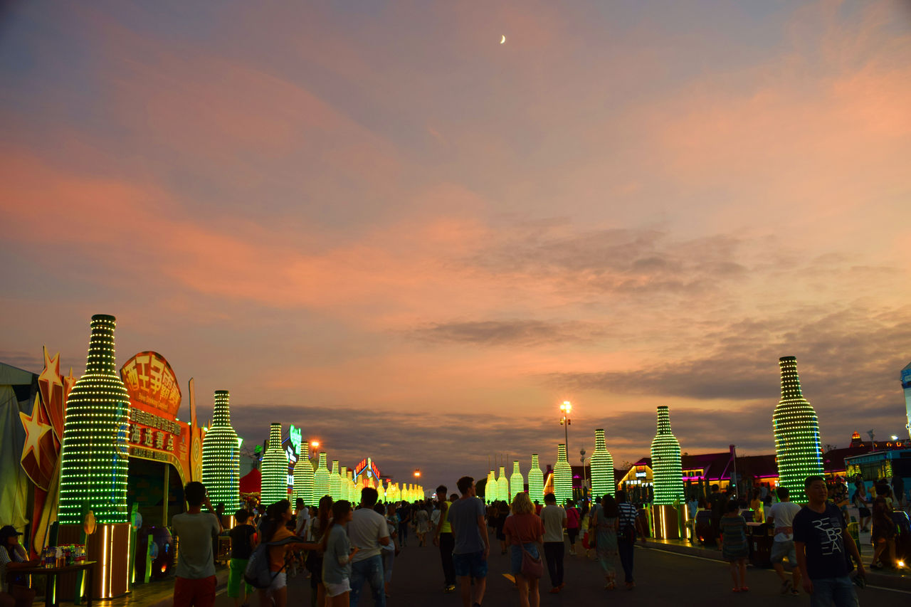 相亲男不冷不热要挑明么