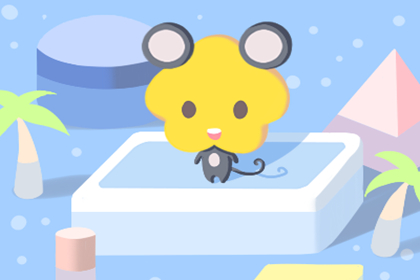 属鼠2020本命年运势