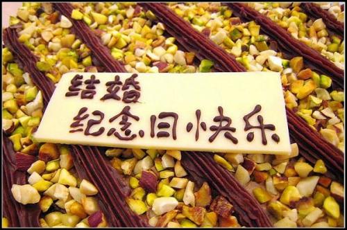 晚安正能量句子及图片