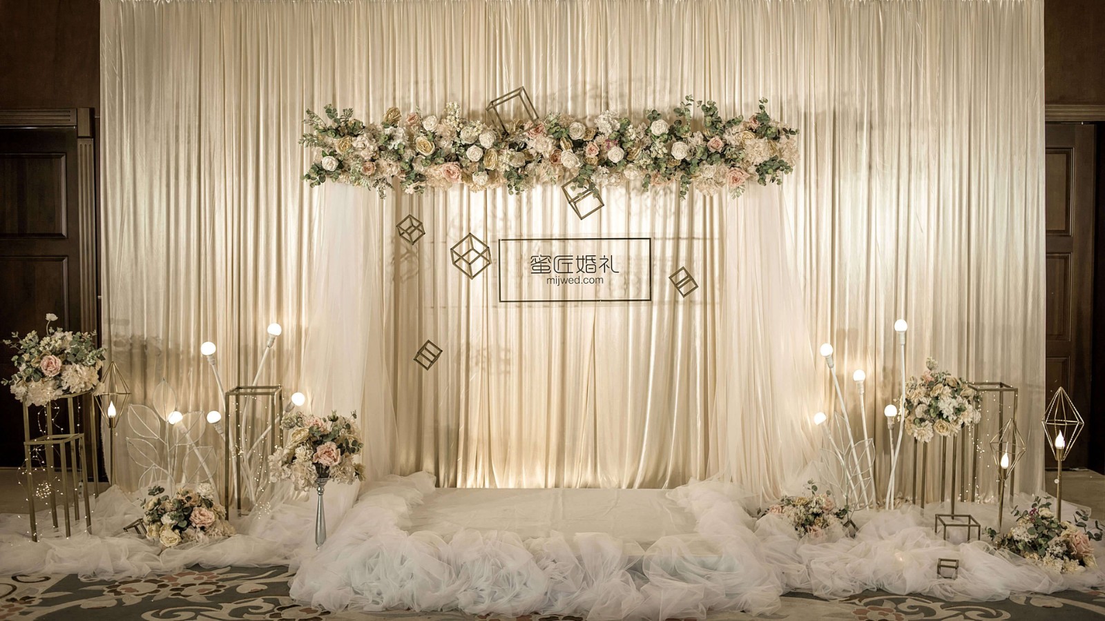 较吸引顾客迎宾语