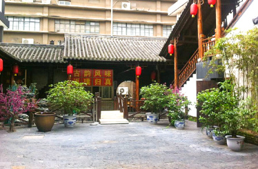 南昌五星级酒店宴会厅