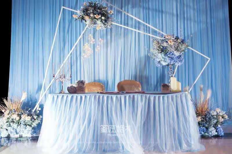 怎样使用word制作会议签到表