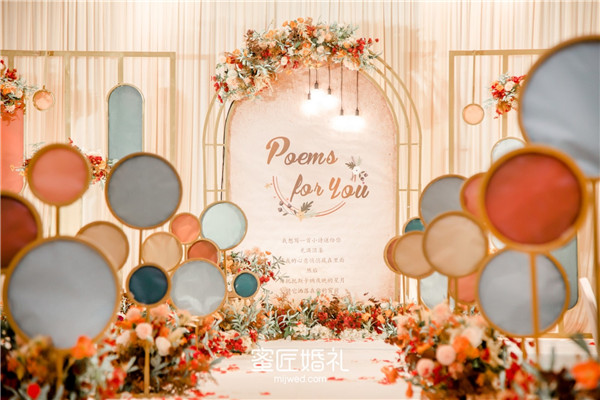 祝老婆生日快乐的情话