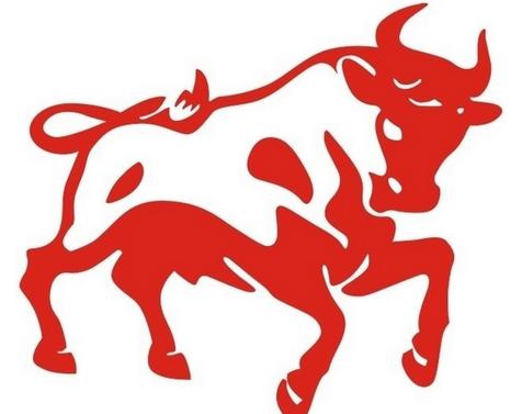 97年属牛的是什么命