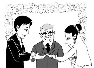 女方结婚誓言简单