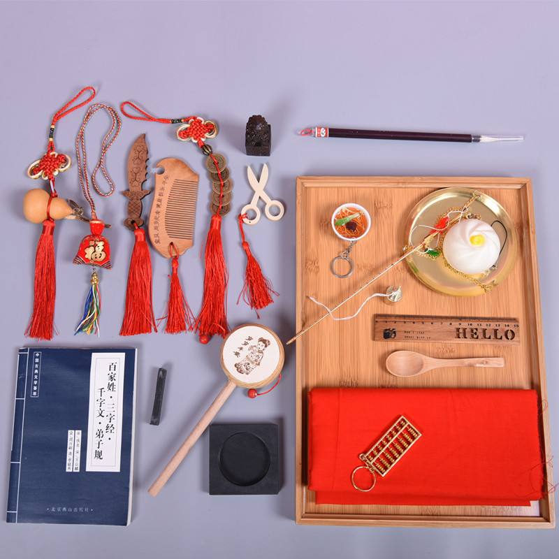 满月酒邀请朋友圈怎么发 