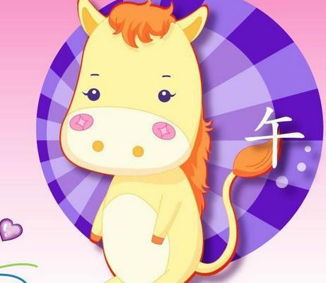 85年牛哪年转大运