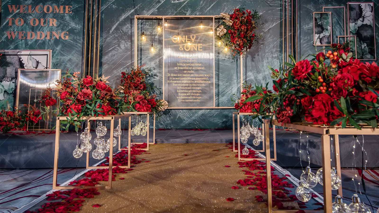 除夕晚会主持人台词 除夕活动晚会主持人开场白