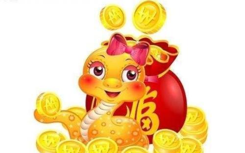 12生肖婚配表口诀