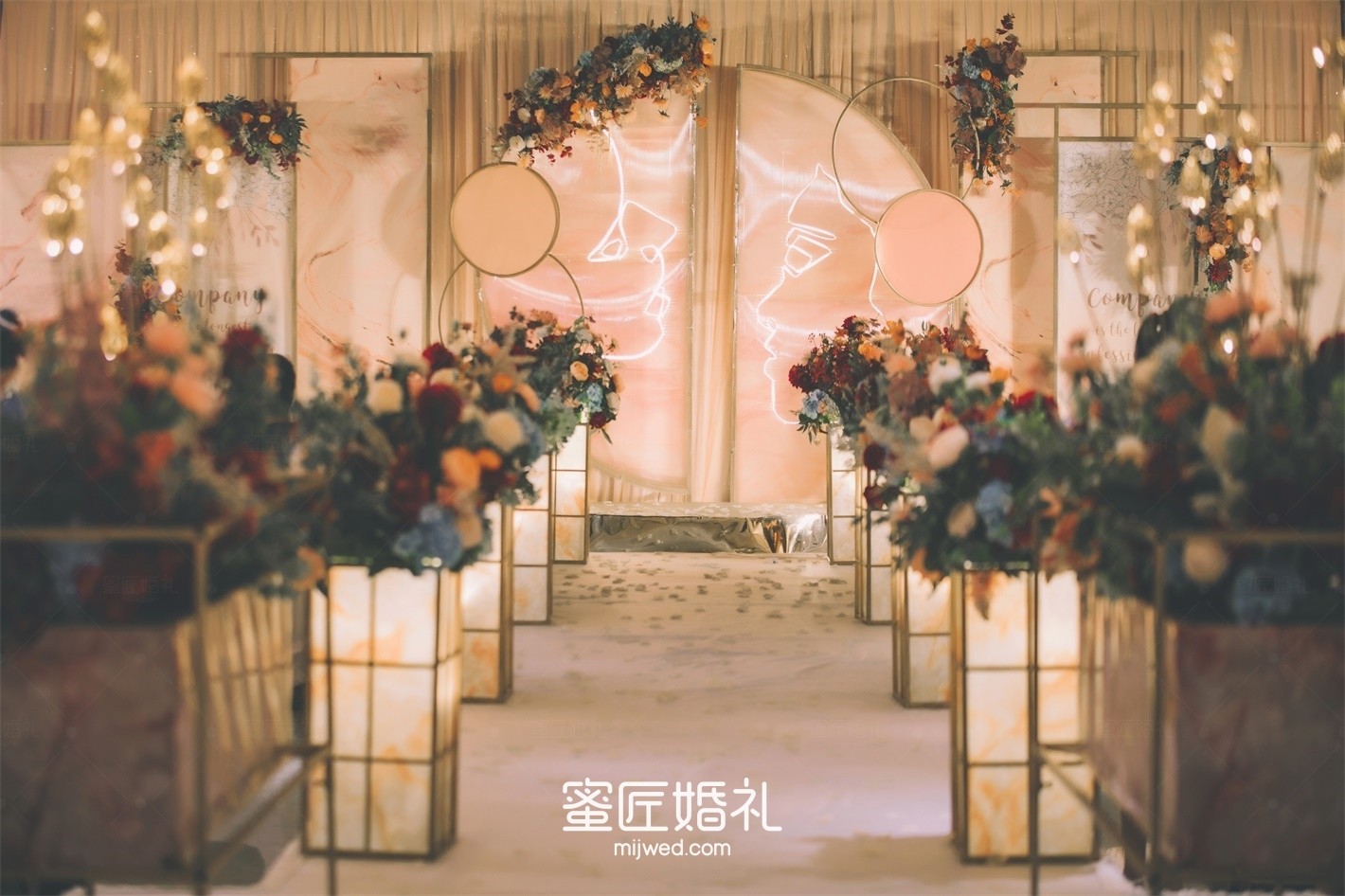 祝福新年的对联