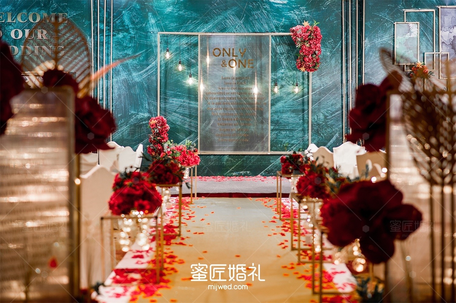 深圳婚礼需要请婚庆吗