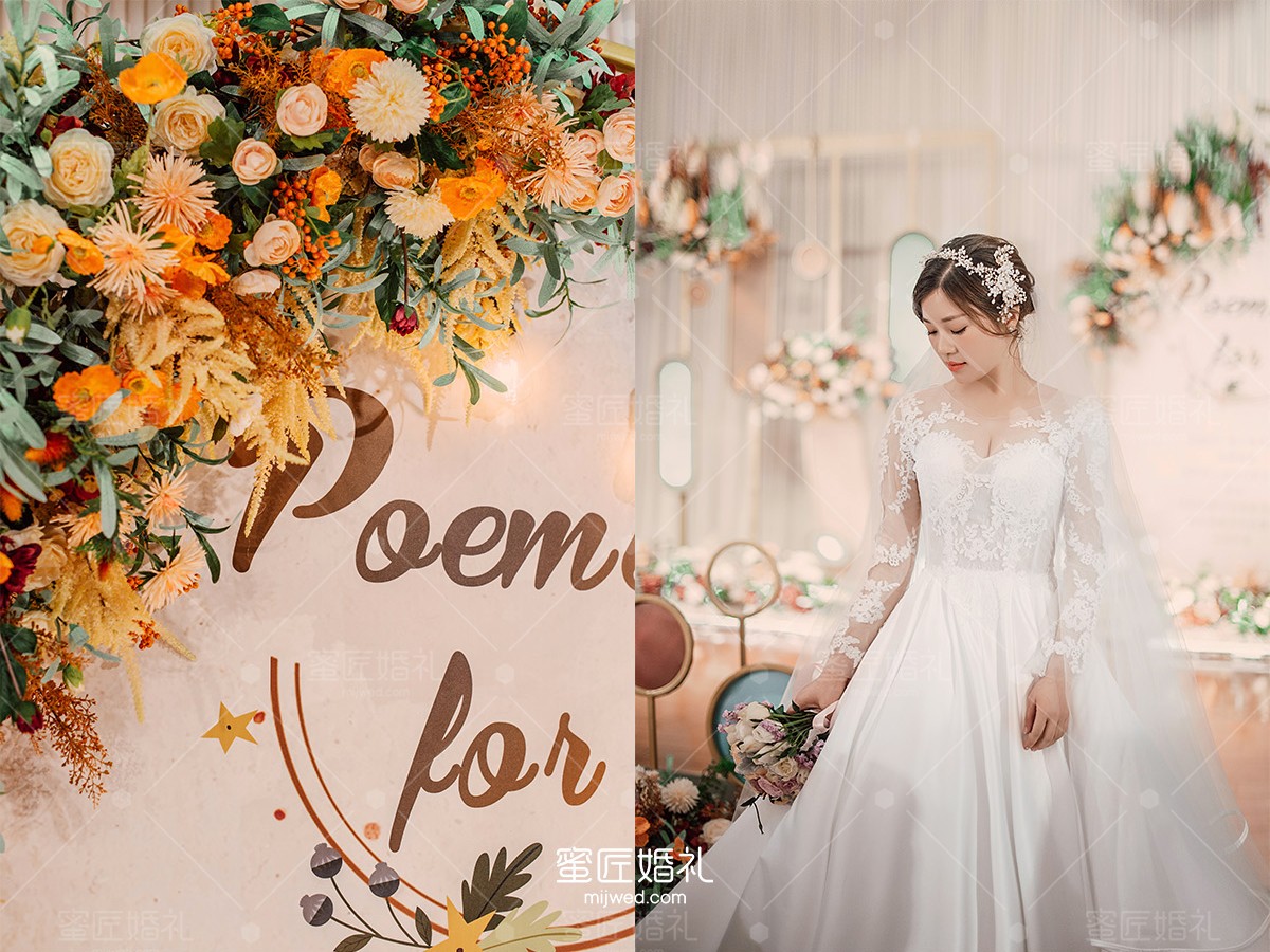 婚礼敬酒服一般穿什么