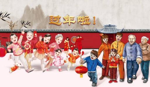 鼠年祝福语简短的 简短鼠年新年祝福语