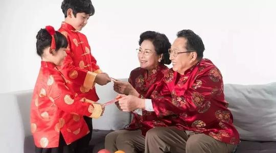 鼠年新春活动主题名称