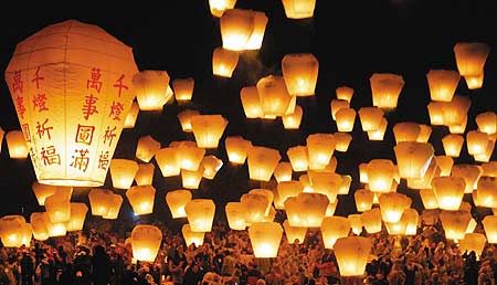 元宵节是什么时候