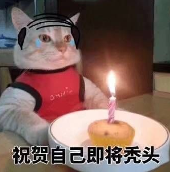 30生日致自己的一段话 30岁生日经典朋友圈