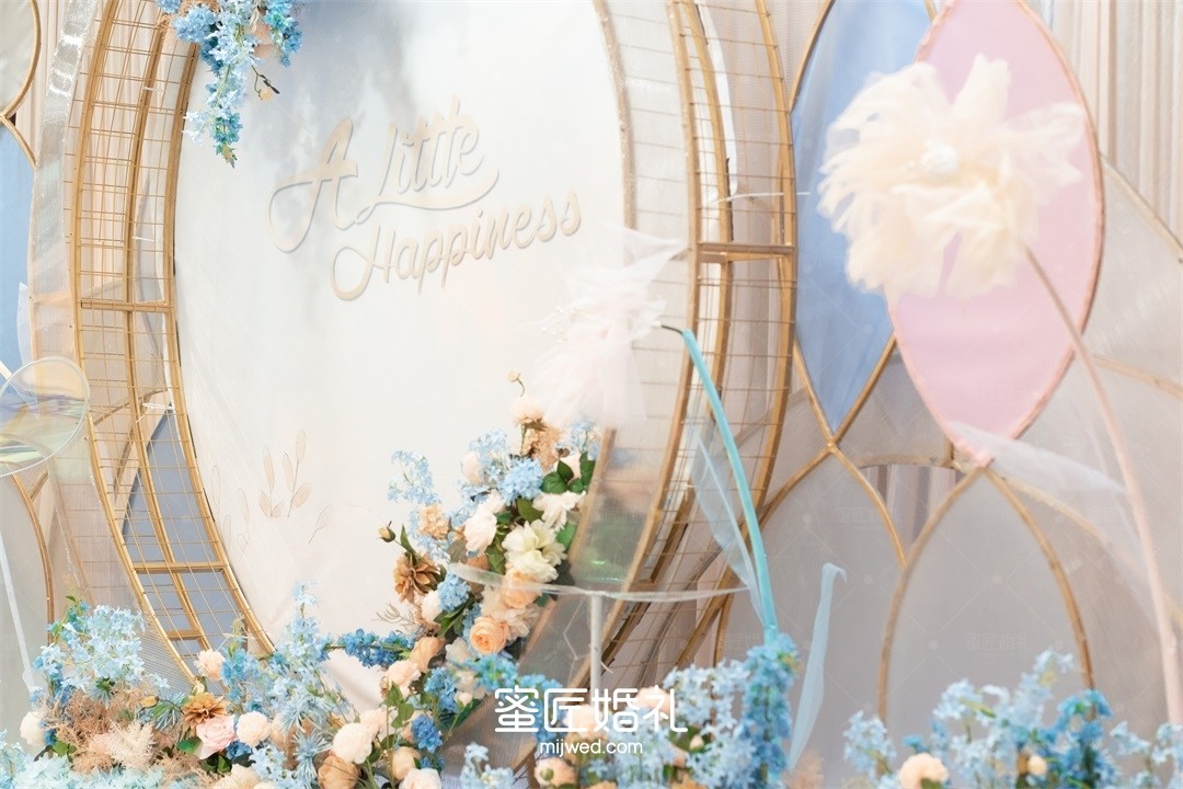 小确幸 |A Little Happiness