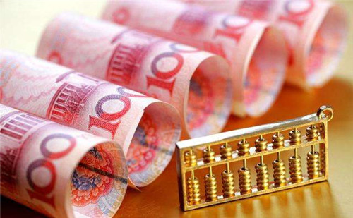 2021年成都结婚彩礼多少钱 2021年成都结婚彩礼多少钱