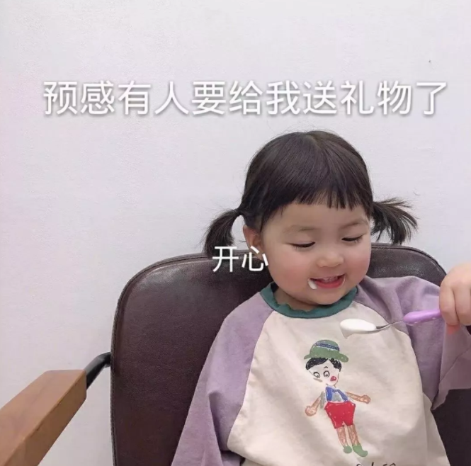 古风生日祝福语给女生