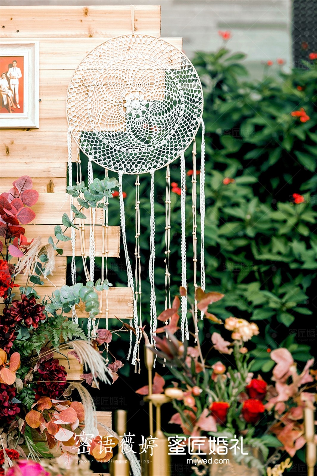 母亲婚礼致辞简单大方