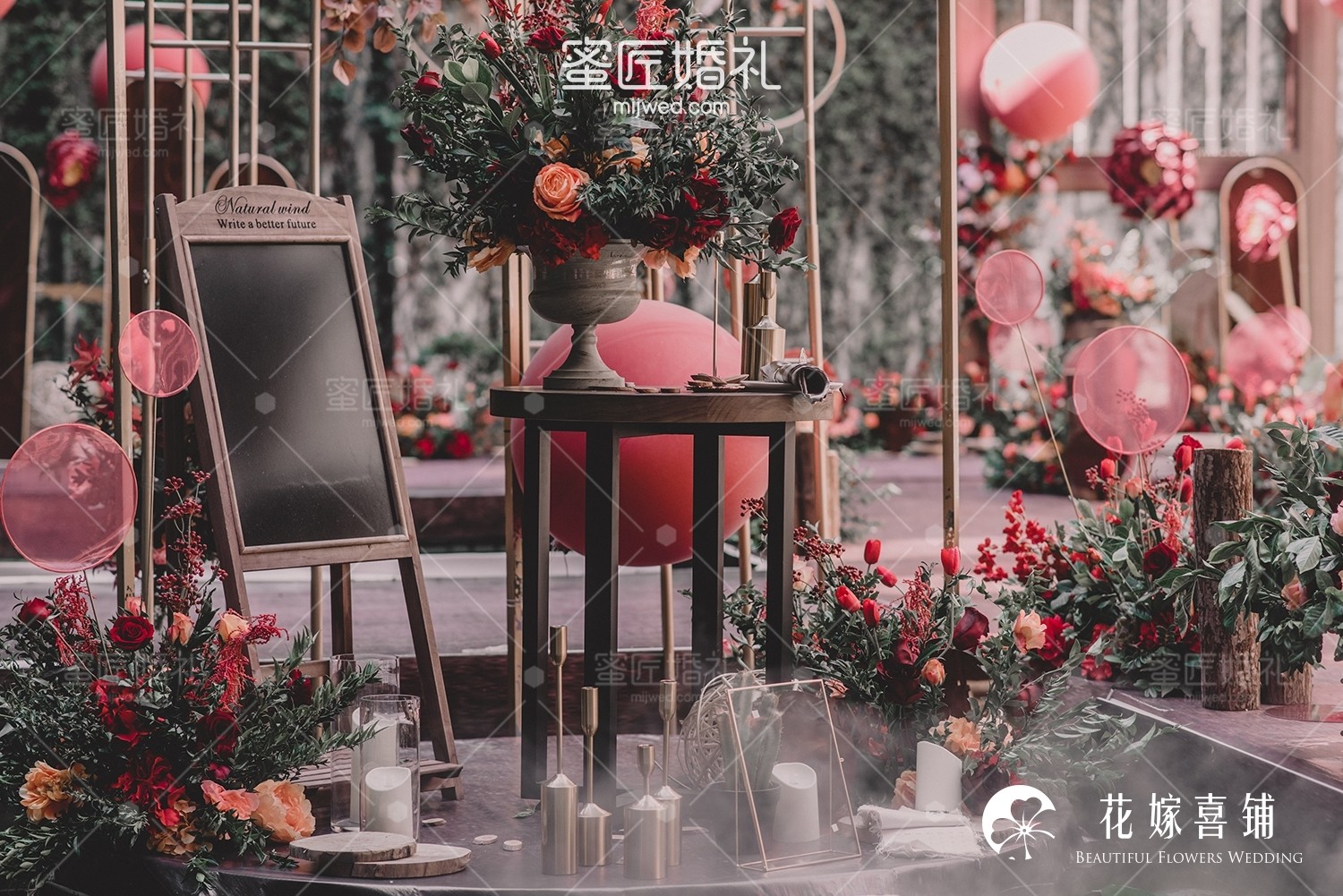 怎么样求婚浪漫特别