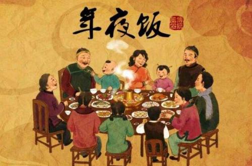 年夜饭菜谱窍门 大年三十必备菜