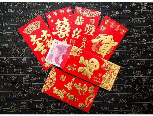 结婚后过年要给爸妈多少红包