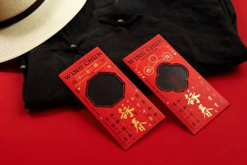 结婚后过年要给爸妈多少红包