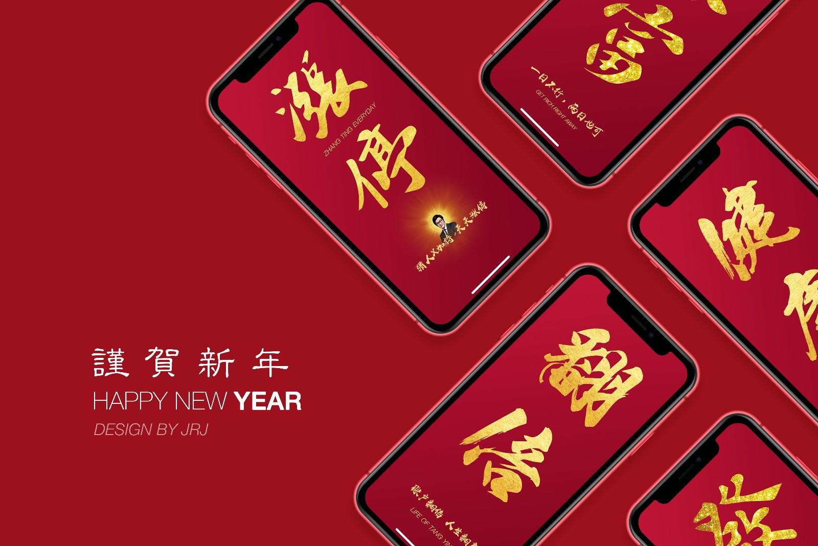 过年送什么礼物给长辈 送老年人的礼物排行榜