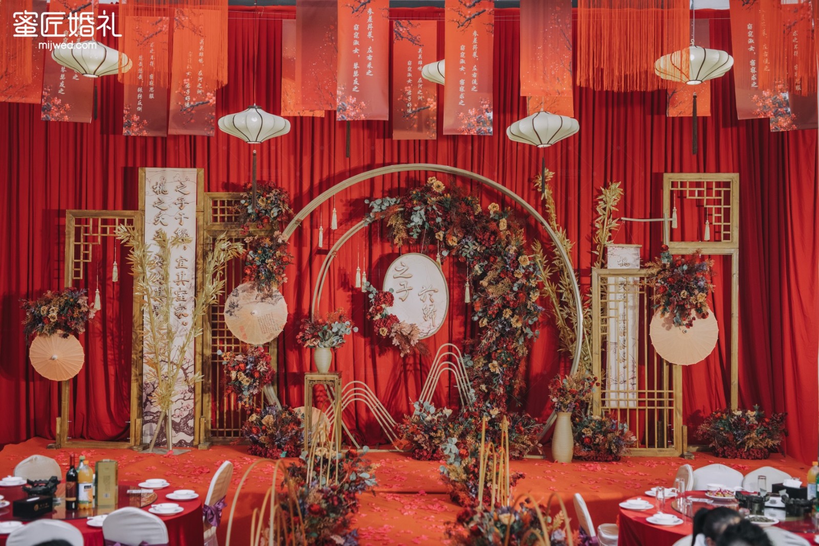 配在婚纱照的古诗词