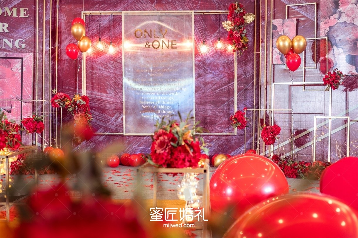 春节联欢晚会开场白 新年晚会主持人开场白