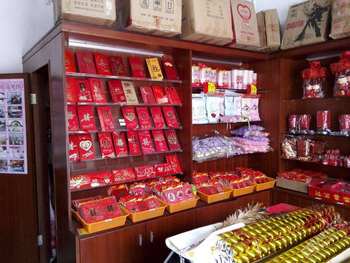 2021辽宁彩礼价格表 2021辽宁彩礼价格表