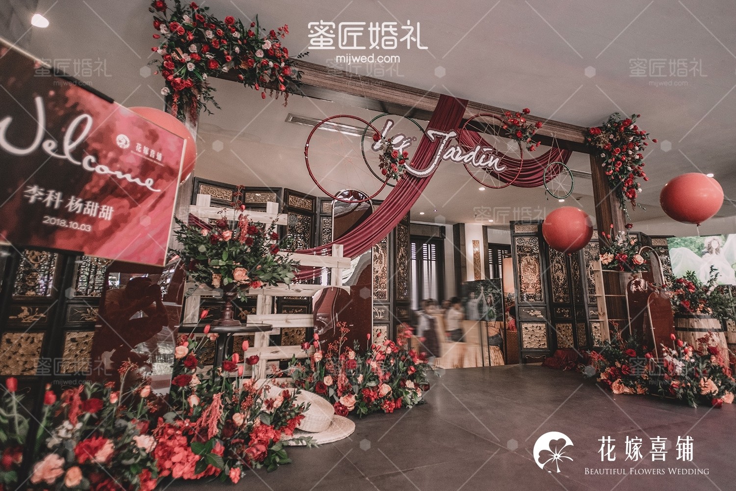 鼠年嫁女对联大全婚联集锦 七字嫁女婚联精选大全