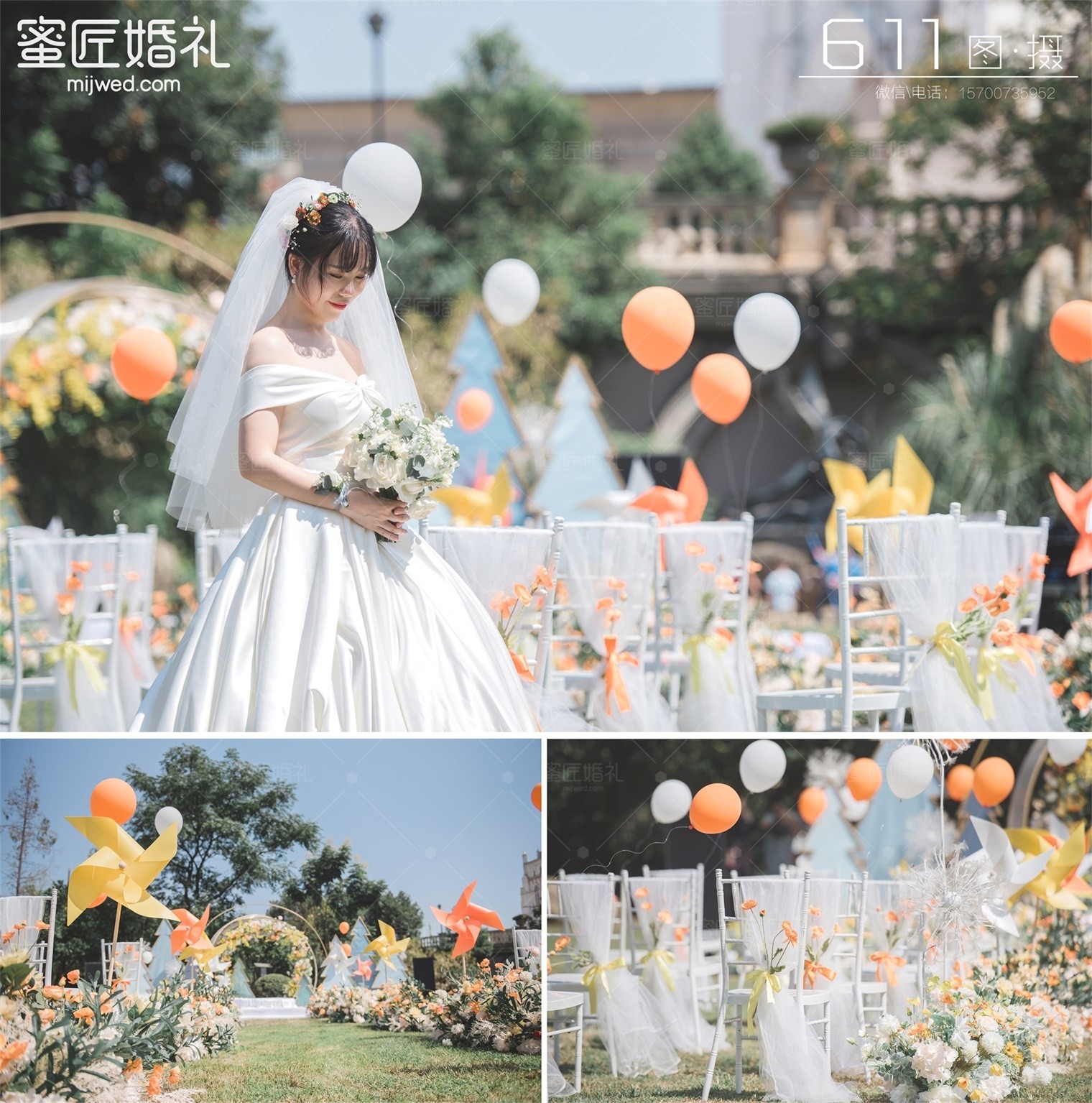 婚纱照发朋友圈的精美句子 朋友圈秀婚纱照短句子