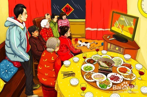 大年三十是几月几号