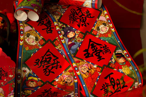 春节对联上联下联横批 新年对联大全加横批