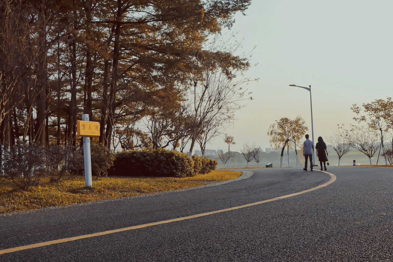 异地相亲对象怎么发展