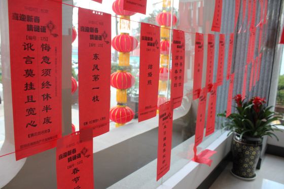 小区元宵节布置 小区元宵节活动有哪些