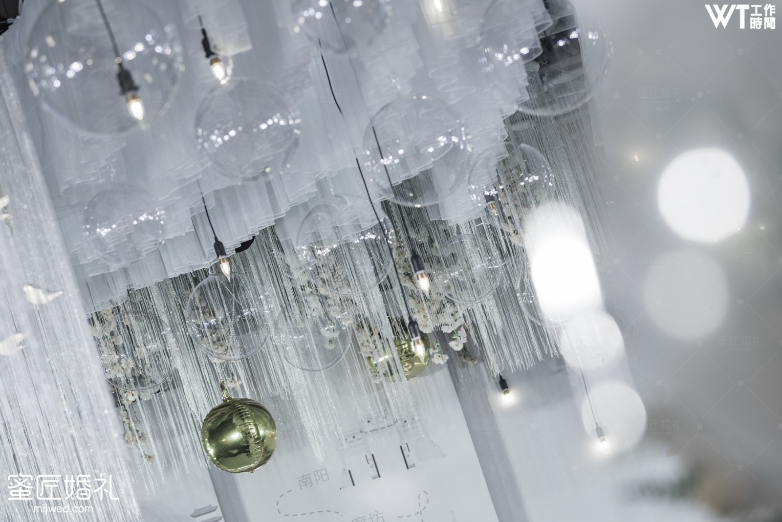 结婚迎宾有哪些讲究