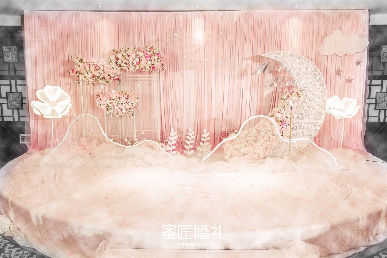 联谊晚会主持词开场白