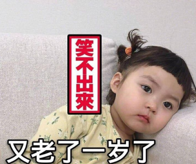 姐妹结婚朋友圈说说