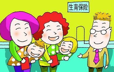 顺产能报销多少钱 顺产报销多少