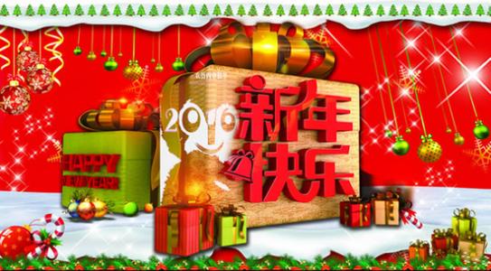 20年春节高速什么时候开始免费