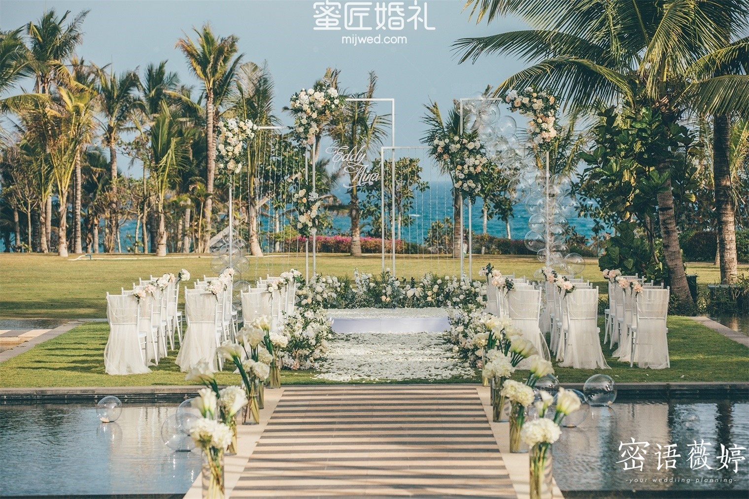 结婚女方父亲简短大气致辞