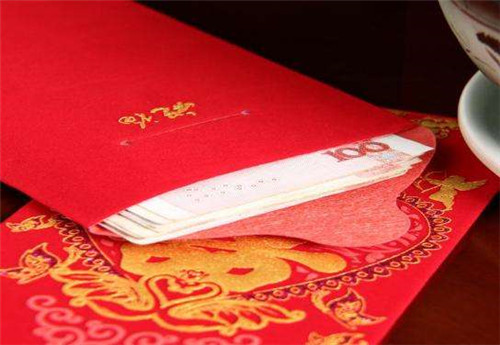 2021年结婚彩礼一览表