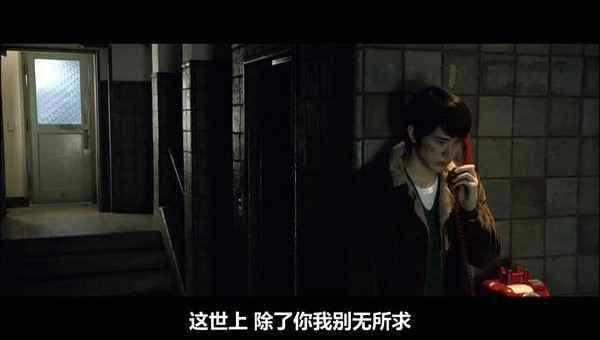 经典新郎结婚感言简洁