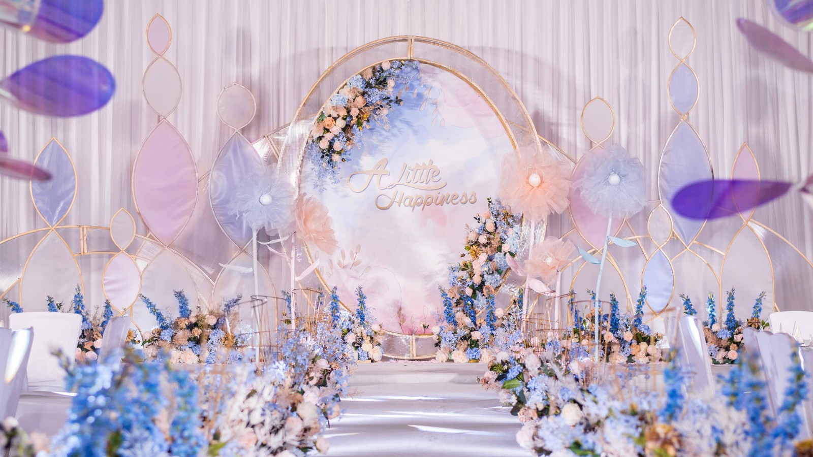 婚礼现场主持开场白范文