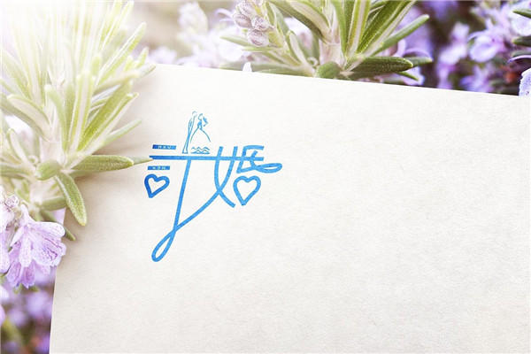 定亲吃饭是女方安排还是男方