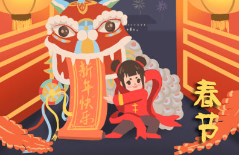 朋友圈年夜饭的说说 