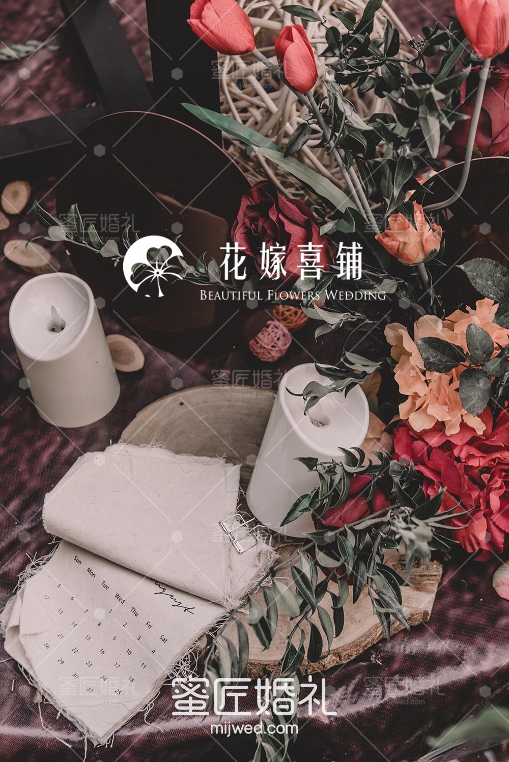 婚礼伴娘致辞唯美创意简短